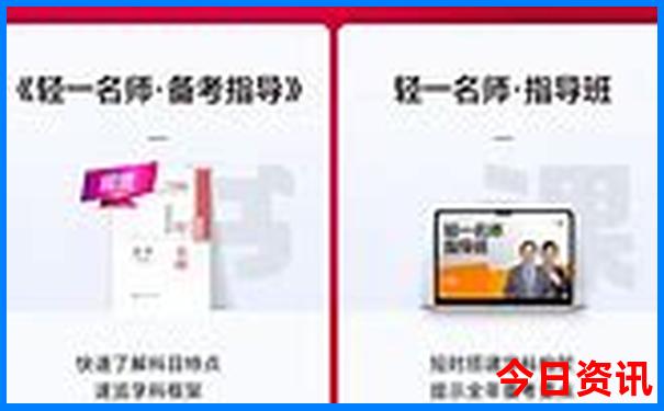 哈尔滨周边旅游景点大全排名